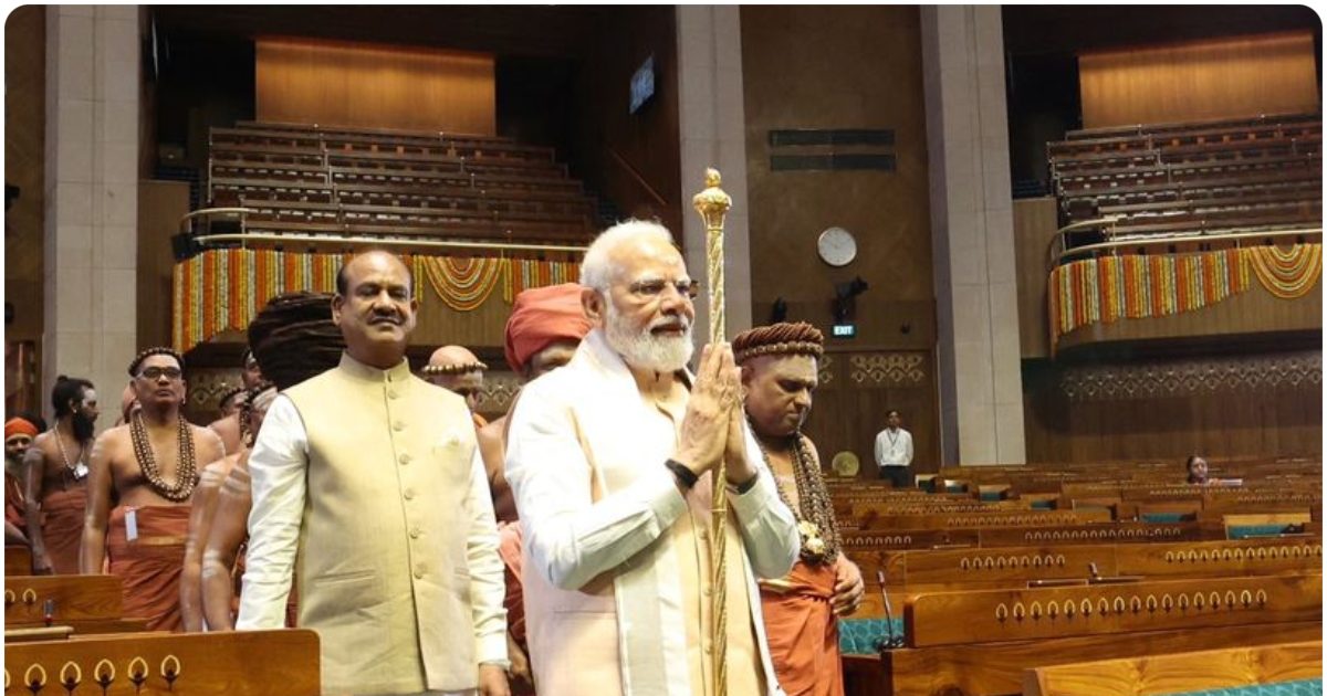 Home 7 Narendra Modi 23