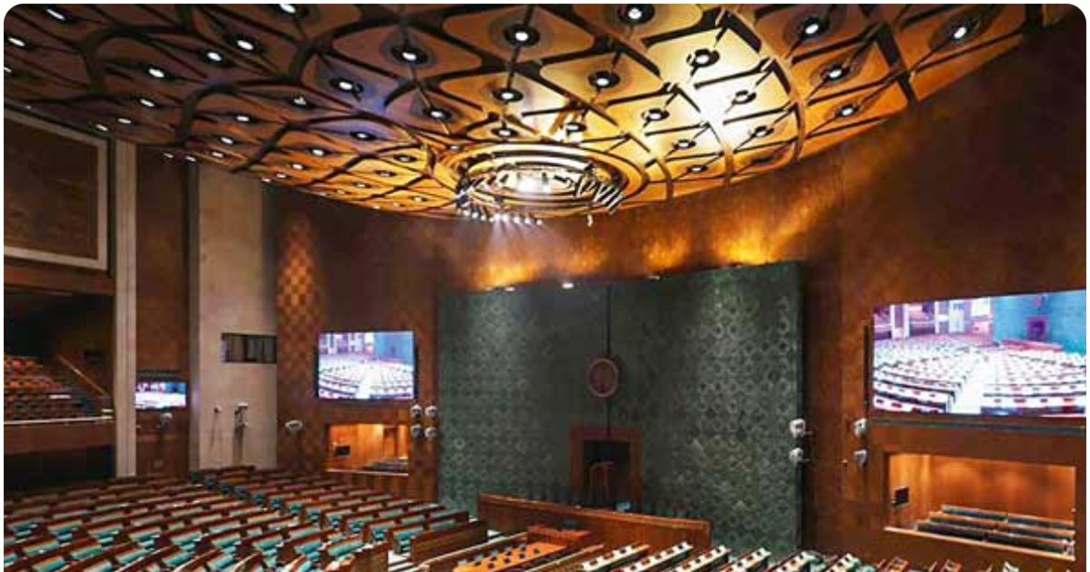 New Parliament 2
