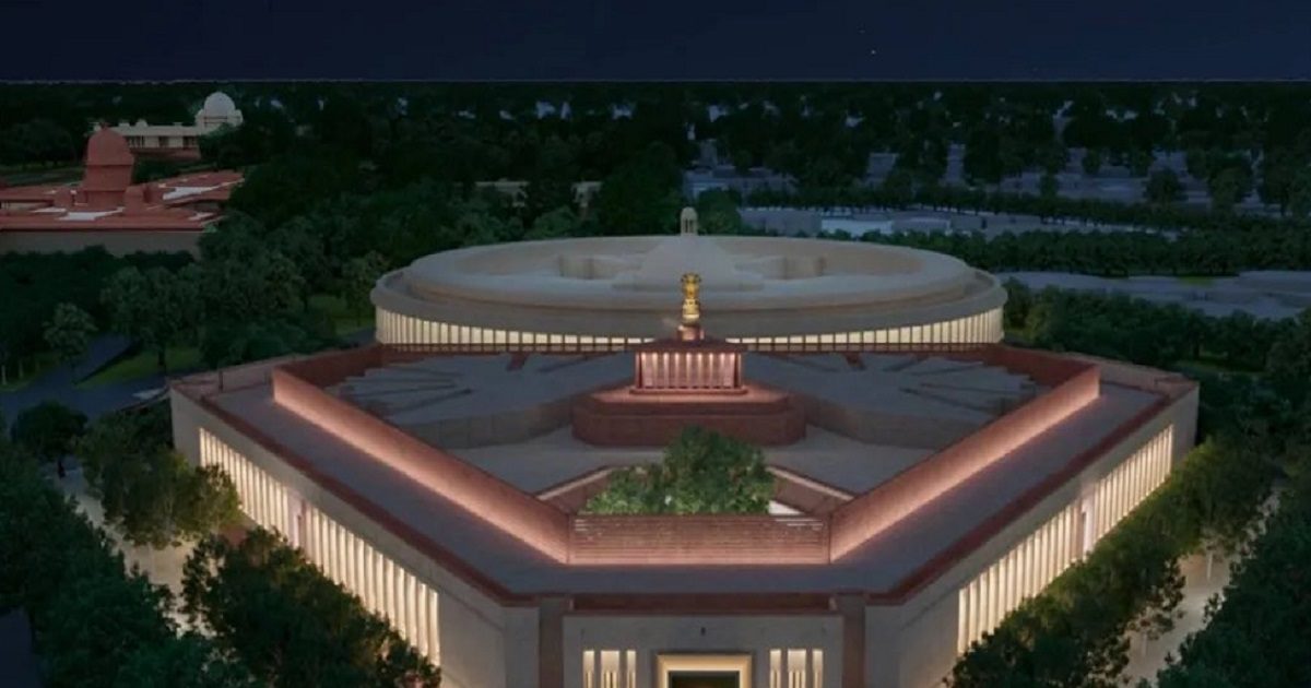 New Parliament House