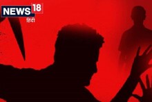 Gumla News : 4 माह की गर्भवती युवती का शव बरामद, पत्थर से कूचा गया चेहरा, पुलिस हिरासत में प्रेमी