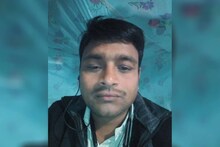 विवाहित महिला से मिलने पहुंचे युवक की घरवालों ने की पीट-पीटकर कर हत्या, पुलिस ने आरोपी को किया गिरफ्तार