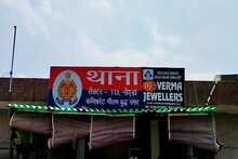 Delhi-NCR: 55 वर्षीय पिता और 23 साल के पुत्र ने एक साथ किया सुसाइड, ये है वजह