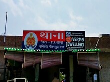 Delhi-NCR: 55 वर्षीय पिता और 23 साल के पुत्र ने एक साथ किया सुसाइड, ये है वजह