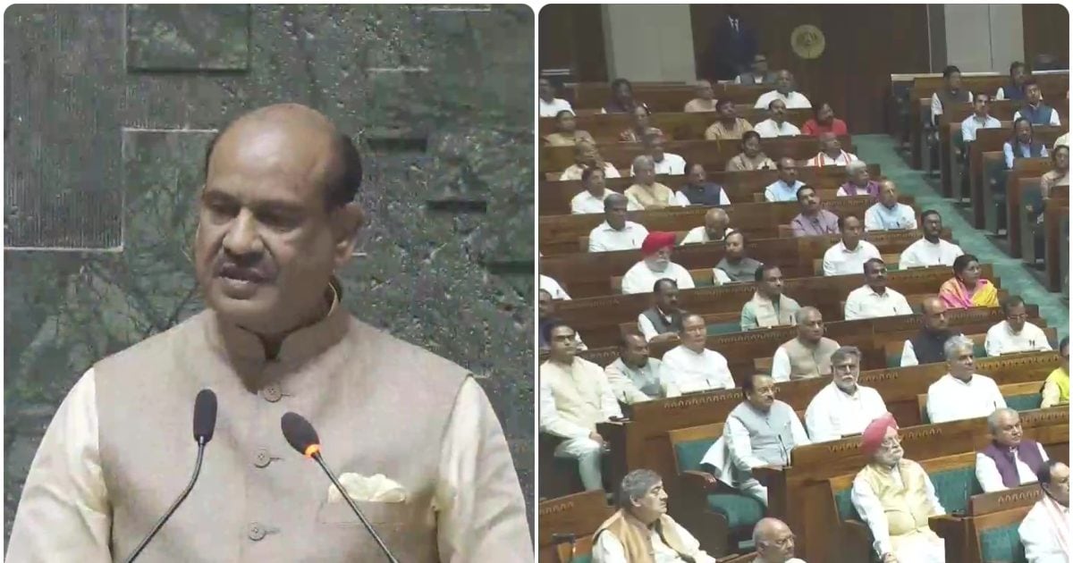Democracy is the foundation of our strong future, unity in diversity is our strength: Om Birla said in the new Parliament
