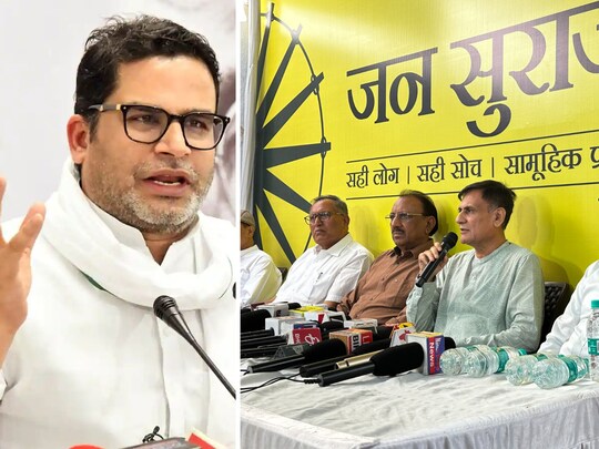 प्रशांत किशोर के साथ बिहार के छह रिटायर्ड प्रशासनिक अधिकारी आए. 