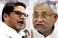 नए संसद भवन पर रार: PK ने नीतीश कुमार से पूछा ऐसा सवाल कि नहीं मिल रहा जवाब