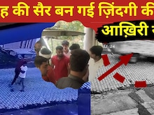 पानीपत: सुबह-सुबह दो दोस्तों का मौत से हो गया सामना, नहीं लौट सके घर