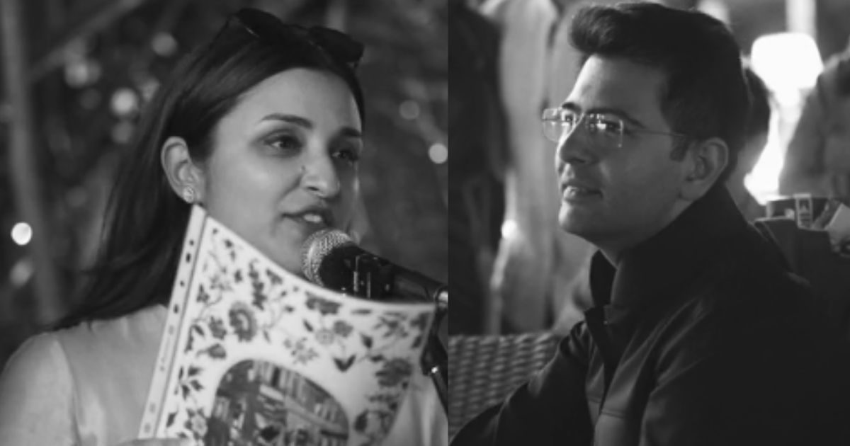 परिणीति चोपड़ा ने सगाई से पहले राघव को दिलाई ‘कसम’, रखी कई शर्तें, सही है सही है कहते नजर आए नेता जी
