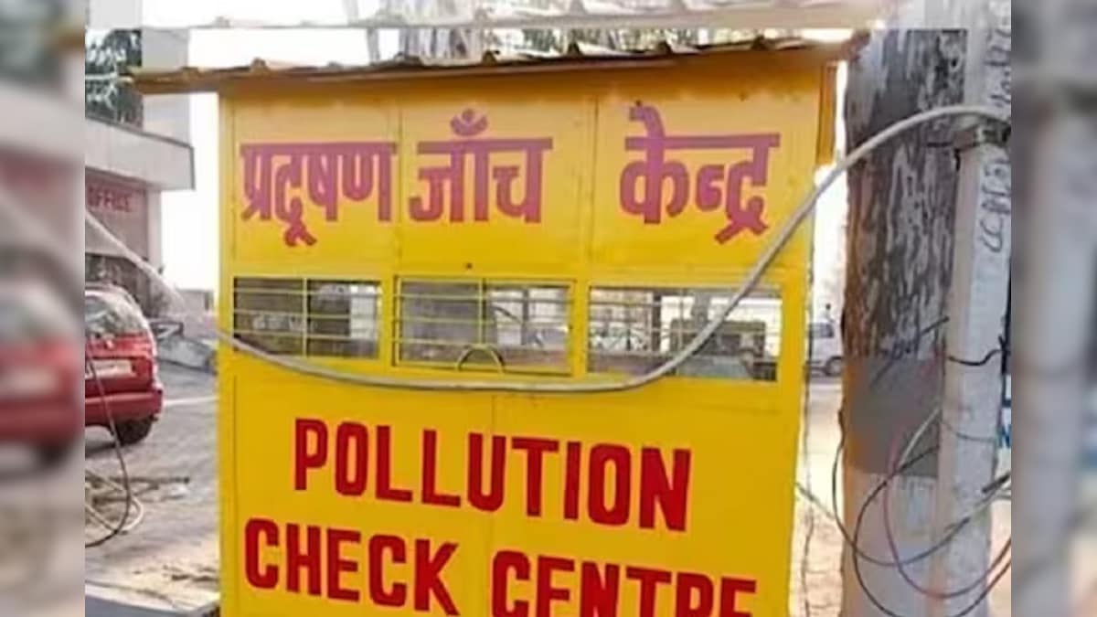 Business Idea: कहीं भी लेकर बैठ जाइए ये मशीन, सिर्फ ₹10 हजार में शुरू होगा कारोबार, रोजाना होगी कमाई