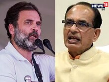 राहुल का दावा- एमपी में कांग्रेस को मिलेंगी 150 सीटें, शिवराज ने कसा तंज