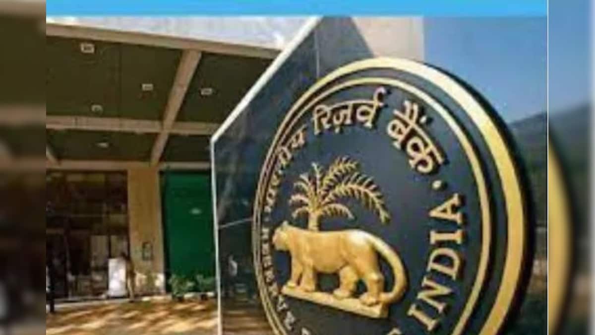 3 बैंक और 2 NBFCs  कर रहे थे चालबाजी, रंगे हाथ चढ़ गए आरबीआई के हत्‍थे, अब भरना होगा मोटा जुर्माना