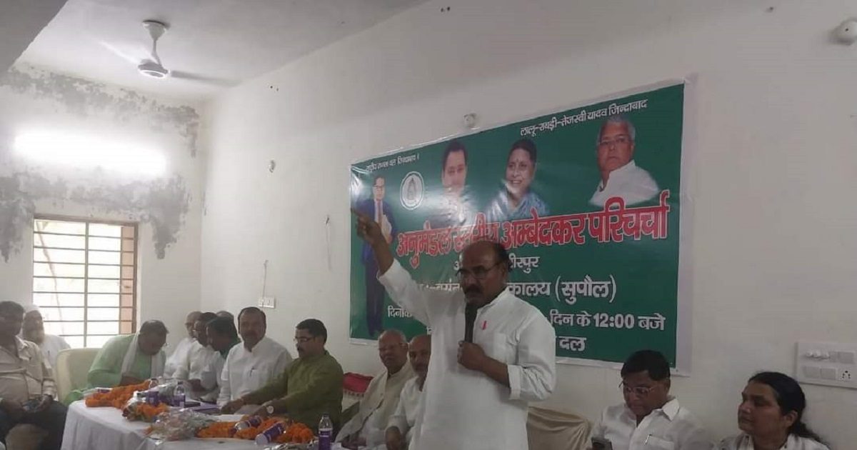 RJD नेता के बिगड़े बोल! ब्राह्मणों को बताया बाहरी, कहा- एक भी भारत के ...