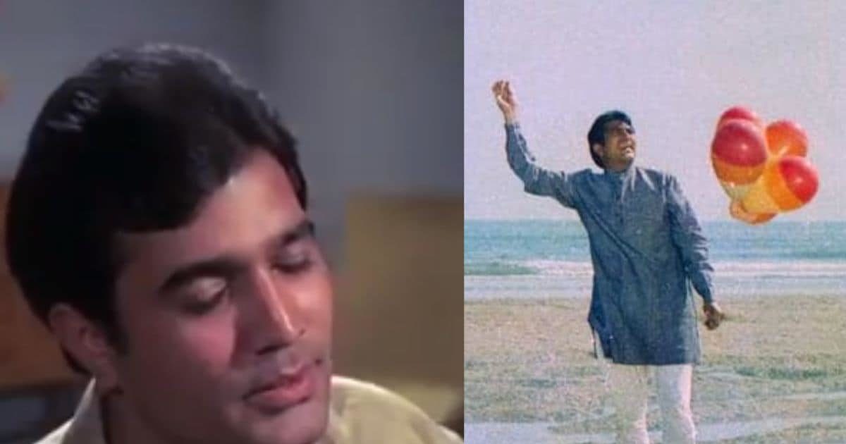 राजेश खन्ना ने 10 हजार लोगों को हराकर जीता था कंपीटिशन, 6 फिल्ममेकर्स बने थे जज, ईनाम में  मिली थी 12 फिल्में