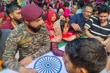 Rajouri Encounter: शहीद की याद में आसमां भी रोया, पंचतत्व में विलीन हुए कमांडो अरविंद कुमार, लाल जोड़े में पत्नी ने दी विदाई
