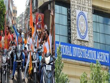 VHP की रैली में लहराई गईं थीं तलवारें, लाठियां! NIA ने दर्ज कीं 6 FIR