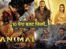 मेगा बजट हैं ये 10 फिल्में, दांव पर लगे करोड़ों, सबसे कम बजट है 180 करोड़ रुपए