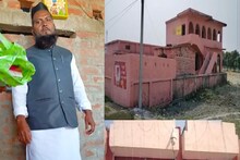 मदरसा टीचर ने नाबालिग लड़की का किया यौन शोषण, 18 महीने तक बनाता रहा हवस का शिकार,