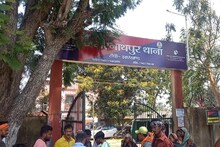 रांची: घर छोड़ने के बहाने नाबालिग बच्ची को मुस्लिम ऑटो ड्राइवर ने किया अगवा, सामूहिक दुष्कर्म की आशंका, पुलिस ने बरामद किया