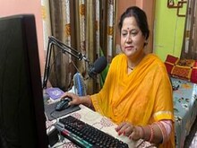 जम्मू की महिला ऑनलाइन गेम से कमा रही लाखों रुपए, शौक को बनाया कमाई की जरिया