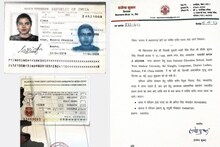 तीन दिन से चीन में है बेटी की लाश, आखिरी बार देखने को तरस रहे मां-पिता, हर जगह लगाई गुहार
