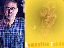 फिल्म 'रोमांटिक टुकड़े' से 'वरदराज स्वामी बिखेरेंगे 90s का जादू