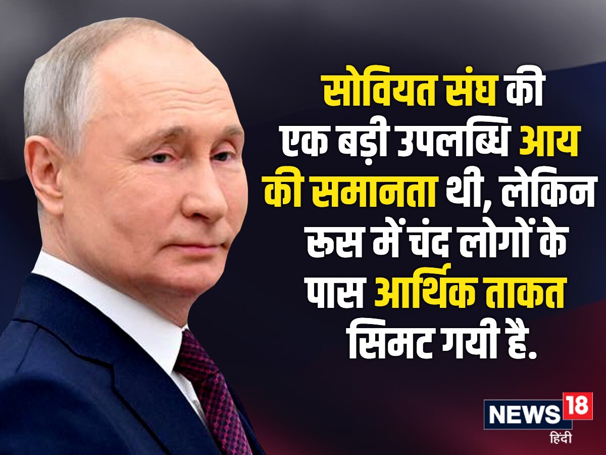 Russia, Europe, Prague Diary, Russsia, russia ukraine, Vladimir Putin, Vladimir Vladimirovich Putin, Russian politician, president of Russia, Crimea, Crimea ukraine, ukraine,