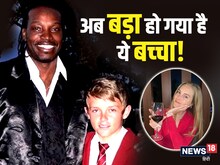 क्रिस गेल संग दिख रहा बच्‍चा IPL में कमाता है करोड़ों, GF है बेहद हसीन