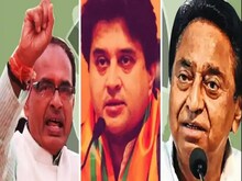 कर्नाटक की तरह क्या एमपी में भी रहेगी सत्ता विरोधी लहर,जानिए कांग्रेस का प्लान