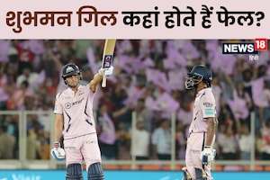 शुभमन गिल का जादू किस मैदान में होता फेल? नहीं निकला एक भी अर्धशतक, आंकड़े देख रह जाएंगे दंग