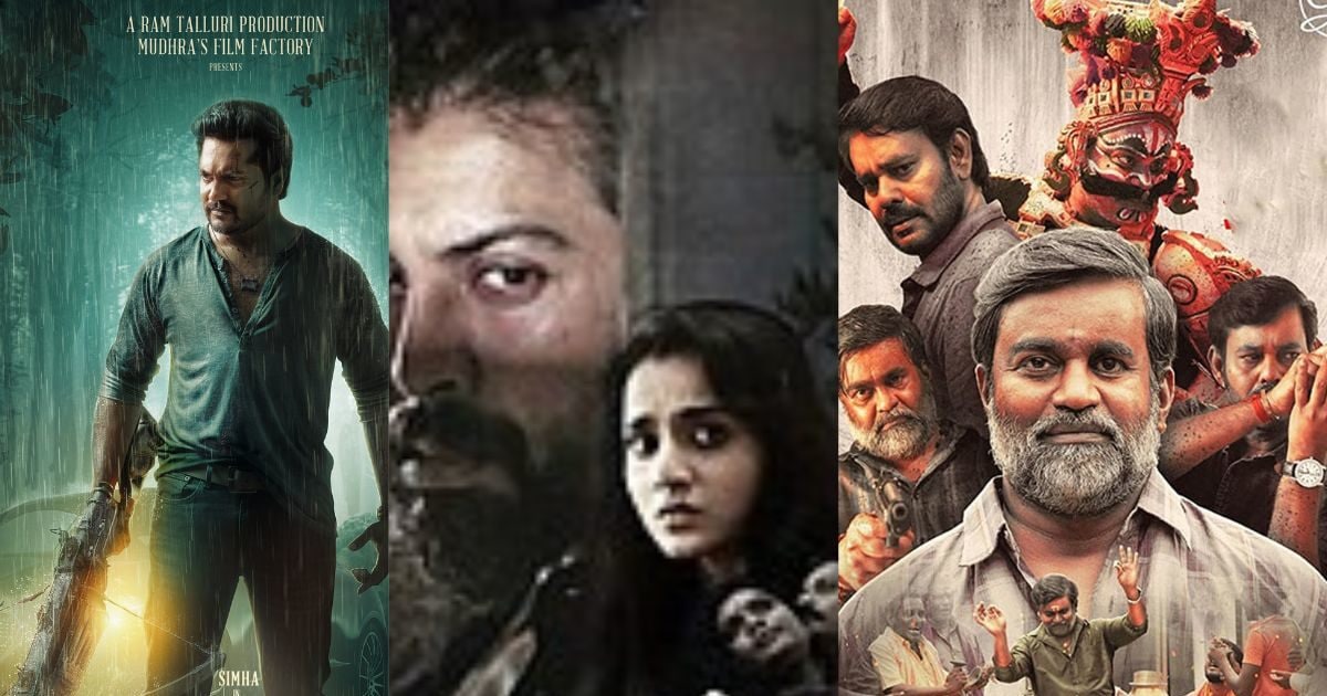 साउथ की टॉप 5 क्राइम-थ्रिलर मूवीज, सस्पेंस देख हिल जाएगा दिमाग साउथ की टॉप 5 क्राइम-थ्रिलर मूवीज, सस्पेंस देख हिल जाएगा दिमाग