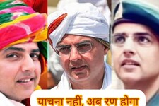 पिता राजेश पायलट की पुण्यतिथि पर 11 जून को सचिन कर सकते हैं बड़ा ऐलान