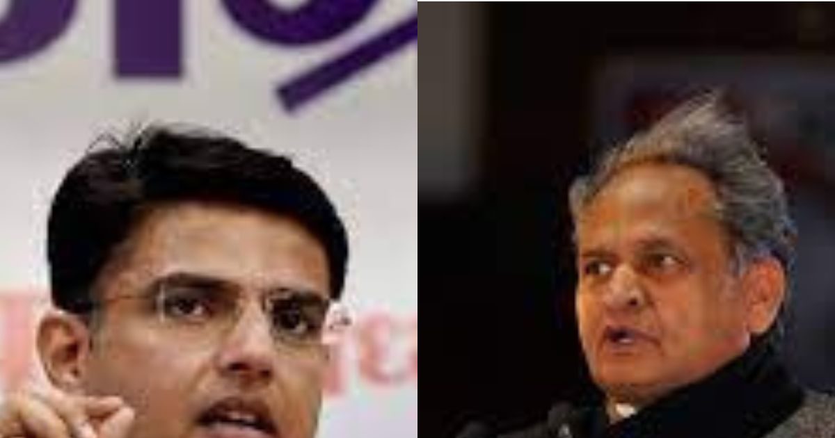Rajasthan Congress Dispute: Reconciliation between Ashok Gehlot and Sachin Pilot!  Venugopal said – will fight assembly elections unitedly