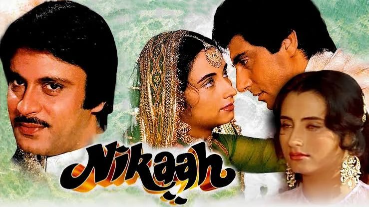 Salma Agha, Salma Agha real Life Story, Salma Agha Love Story, Salma Agha was Famous her tragic voice in Dil ke armaan aansuon me beh gaye,Dil ke armaan aansuon me beh gaye song, Dil ke armaan aansuon me beh gaye singer name, Nikaah movie , Nikaah Actress, Salma Agha husband, Salma Agha 3 marriage, Salma Agha husband name, who is Salma Agha, Where is Salma Agha, Salma Agha best Story, Salma Agha life, Salma Agha affair, Salma Agha children