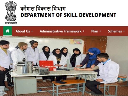 Sarkari Naukri2023-स्किल डेवलपमेंट विभाग में नौकरी पाने का बढ़िया मौका, 43 साल वाले भी करें आवेदन, 1.29 लाख है सैलरी