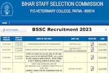 BSSC Recruitment 2023: बिहार SSC में नौकरी पाने का एक बढ़िया मौका, 12वीं, ITI पास करें अप्लाई, होगी अच्छी सैलरी