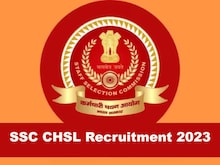 सरकारी नौकरी: 12वीं पास के लिए SSC CHSL की 1600 वैंकेंसी, एग्जाम डेट बदली