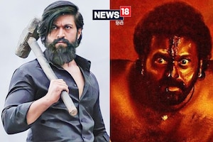 'KGF 2' और 'कांतारा' के बाद, साउथ से फिर उठने वाला है 1 बड़ा बवंडर, जल्द हिलने वाला है बॉक्स ऑफिस