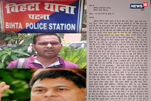 लालू यादव के साले सुभाष यादव समेत 7 लोगों पर FIR दर्ज, दबंगई से जमीन लिखवाने का आरोप
