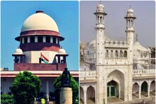 ज्ञानवापी परिसर में मिले शिवलिंग के साइंटिफिक सर्वे पर सुनवाई के लिए सुप्रीम कोर्ट राजी