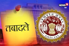 IAS Transfers: चुनाव से पहले मंत्रालय में होने लगी अफसरों की जमावट, छह आईएएस अफसरों का ट्रांसफर