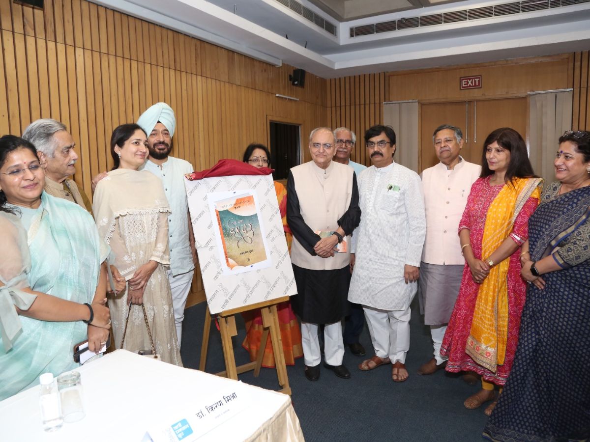 Tajender Singh Luthra IPS, Poet Tajender Singh Luthra, Tajender Singh Luthra Ki Kavita, Tajender Singh Luthra Poetry in Hindi, Tajender Singh Luthra Books, Ek Naya Ishwar by Tajender Singh Luthra, Vani Prakashan, Poet Gagan Gill, Gagan Gill Poetry, Prayag Shukla Ki Kavita, Prayag Shukla Books, तजेंद्र सिंह लूथरा की कविताएं, आईपीएस अधिकारी तजेन्द्र सिंह लूथरा, तजेन्द्र सिंह लूथरा एक नया ईश्वर, वाणी प्रकाशन, गगन गिल, प्रयाग शुक्ल, हिंदी कविता, एक नया ईश्वर कविता,