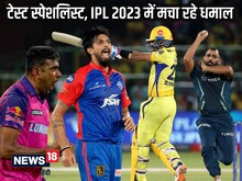 टेस्ट में बेस्ट, अब IPL में गदर मचा रहे 4 भारतीय क्रिकेटर, धुरंधरों पर भारी