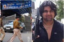 टिल्लू ताजपुरिया की हत्या: तिहाड़ में बंद गैंगस्टरों के बीच हो सकता है खूनी खेल, दिल्ली पुलिस रख रही पैनी नजर