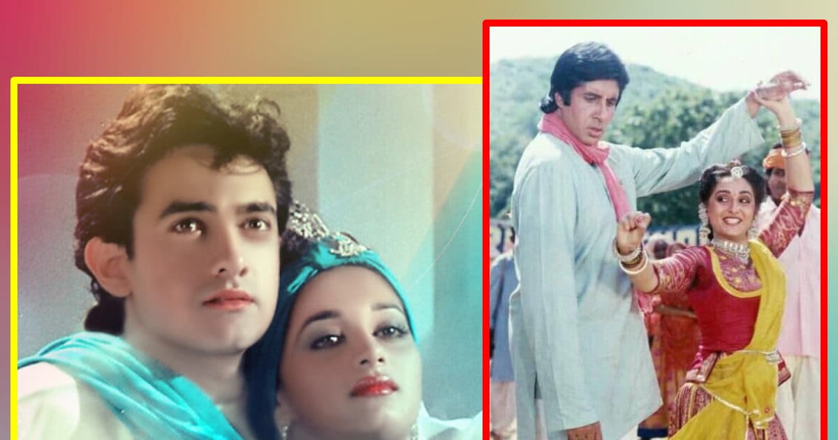 1990 की सबसे ज्यादा कमाई करने वाली 4 फिल्में, जितनी बार देखो मन नहीं भरता, आमिर खान की फिल्म बनी थी नंबर 1