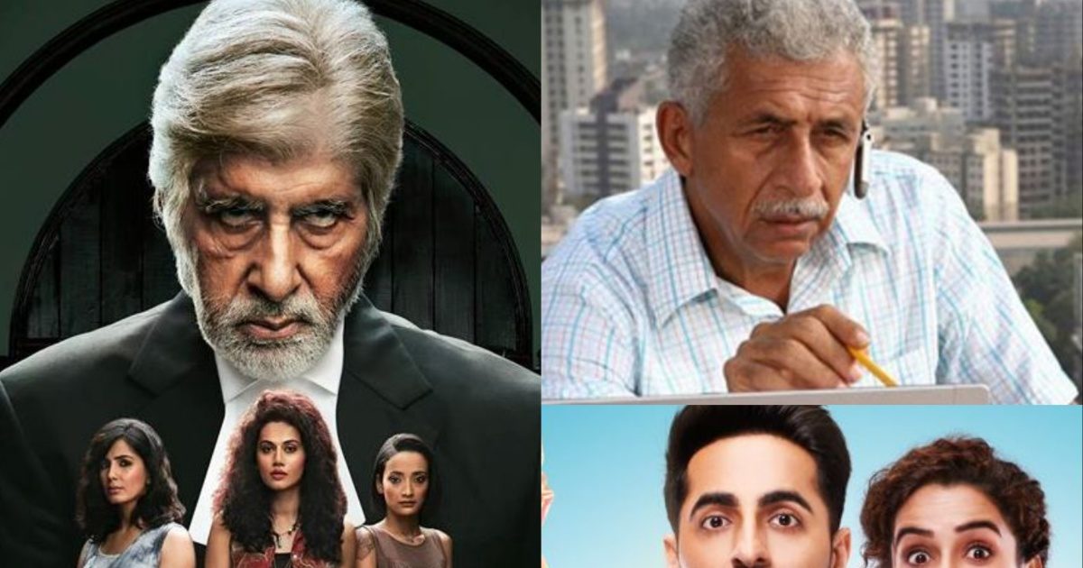 Top 6 Successful Bollywood Low Budget Films