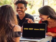 UGC NET June 2023: यूजीसी नेट रजिस्ट्रेशन की लास्ट डेट आज, कल तक जमा करें फीस