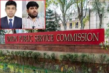 Who is the real Tushar Kumar?  Name and roll number one, both contenders for securing 44th rank in UPSC, stuck