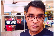 UPSC Result 2023: 12 घंटे की ड्यूटी, फिर यूपीएससी की तैयारी, छठे प्रयास में पूरा किया नाना का 'सपना'
