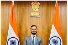 UPSC Result 2023: पहले प्रयास में फेल, दूसरे में बने आईआईएस, अब IPS बनकर करेंगे देश सेवा, पढ़ें कहानी