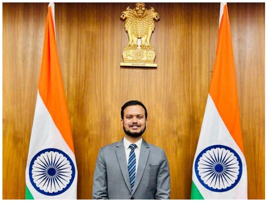 UPSC